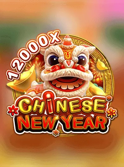 qqq33